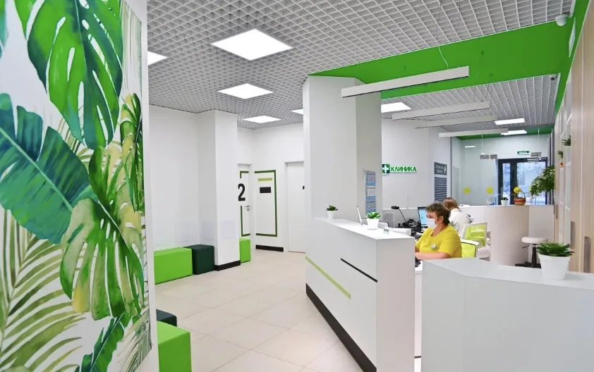 Clinic or Doctor photo