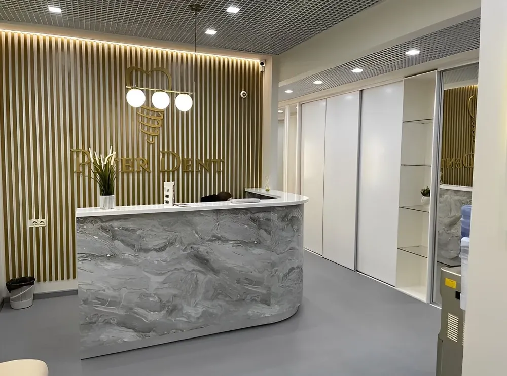 Clinic or Doctor photo