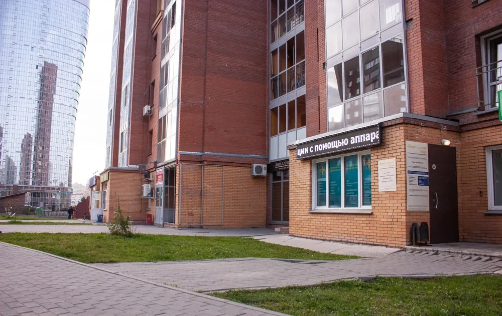 Clinic or Doctor photo