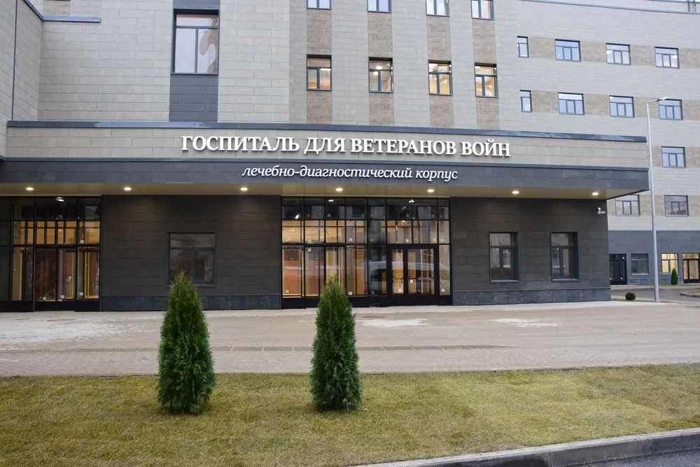 Clinic or Doctor photo