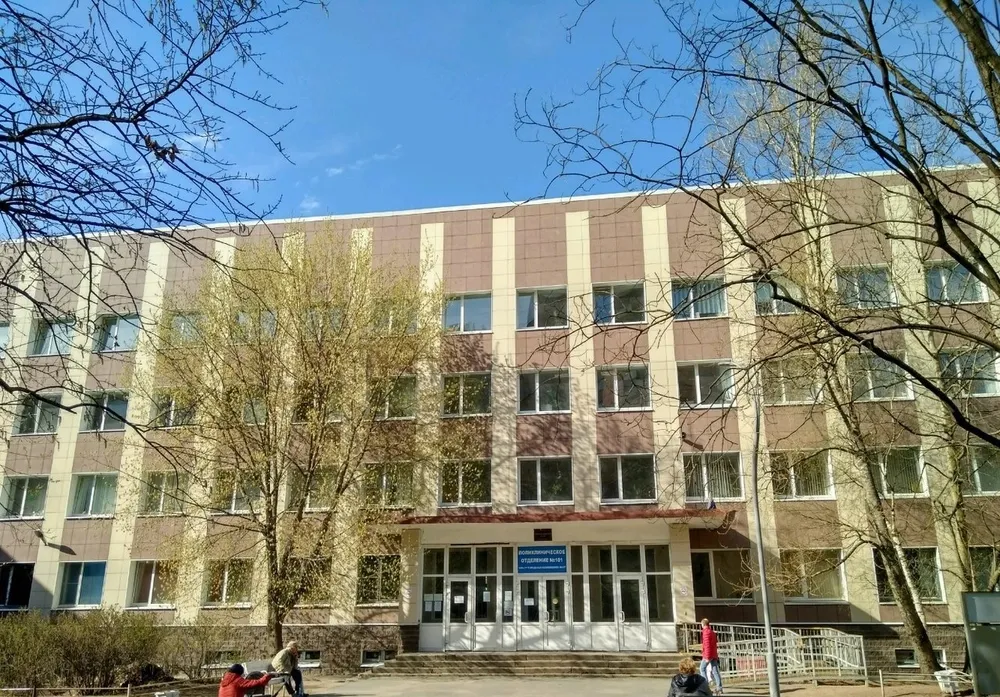 Clinic or Doctor photo
