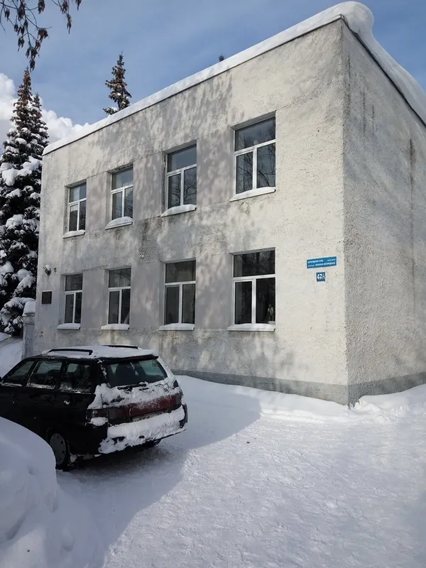 Clinic or Doctor photo