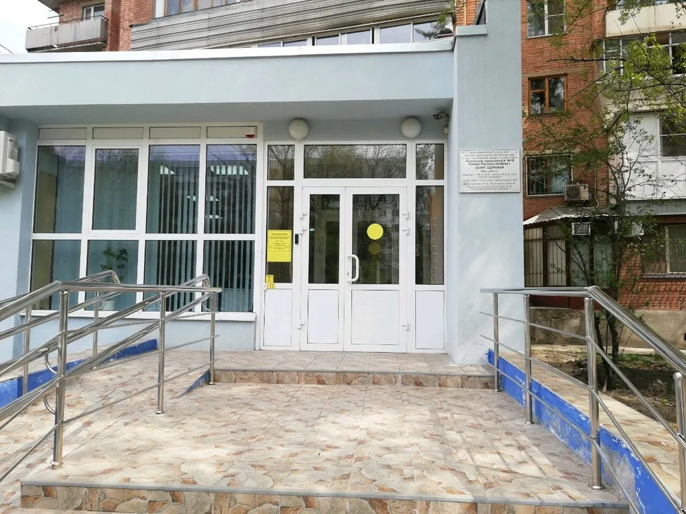 Clinic or Doctor photo