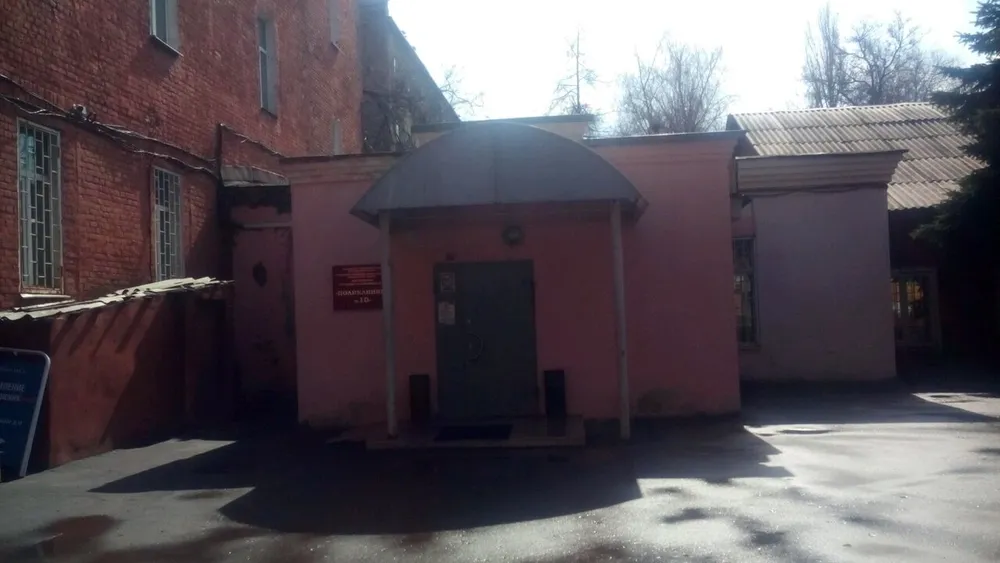 Clinic or Doctor photo