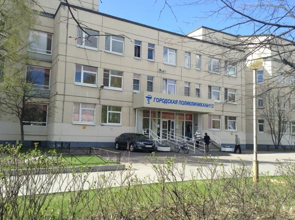 Clinic or Doctor photo