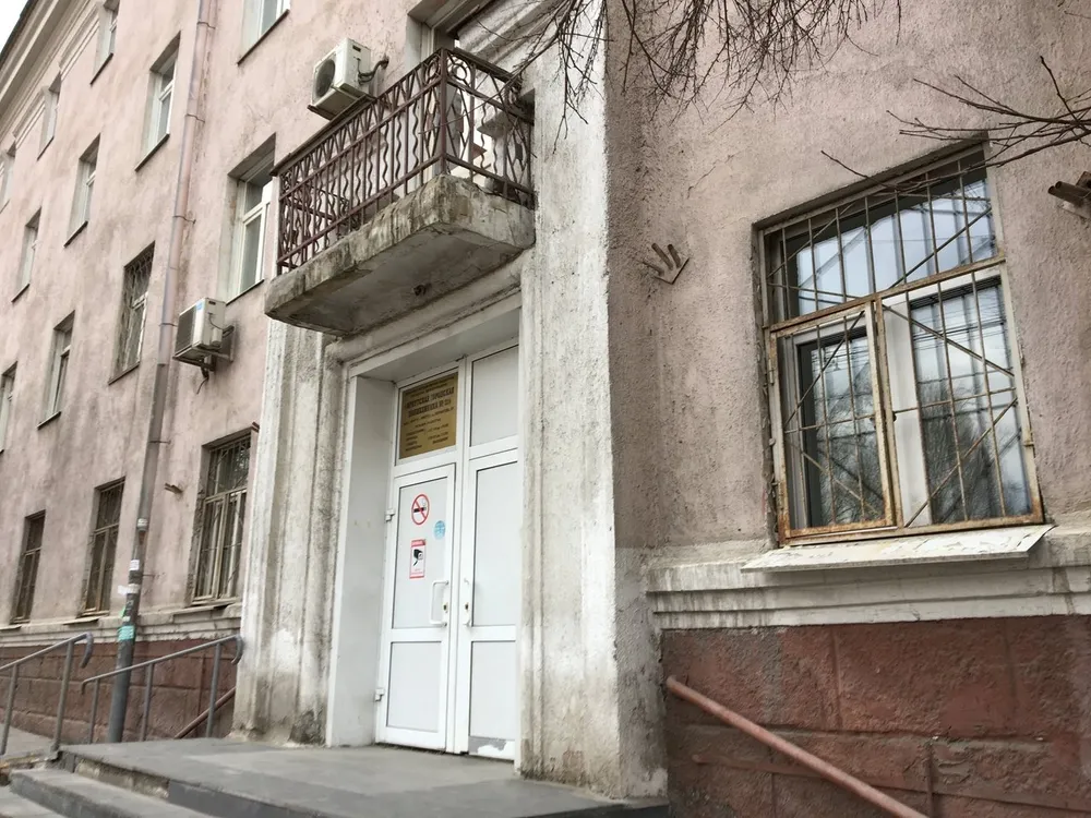 Clinic or Doctor photo
