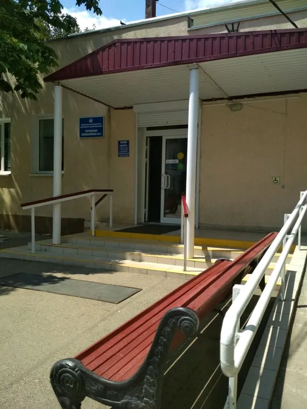 Clinic or Doctor photo
