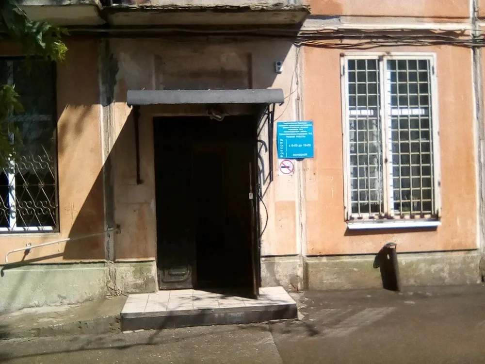 Clinic or Doctor photo