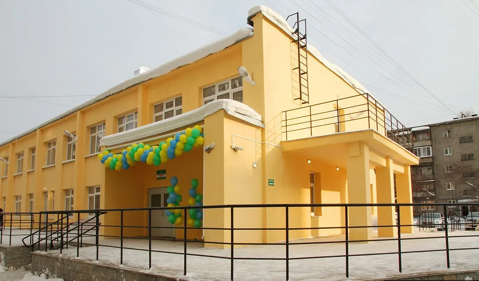 Clinic or Doctor photo