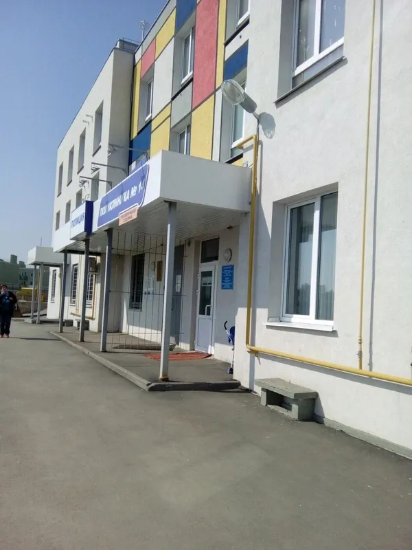 Clinic or Doctor photo