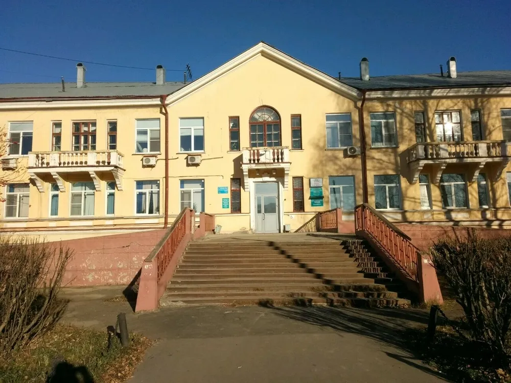 Clinic or Doctor photo