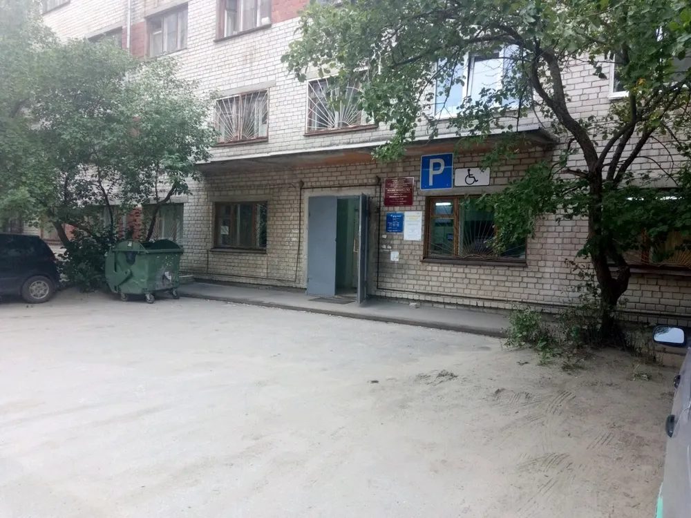 Clinic or Doctor photo