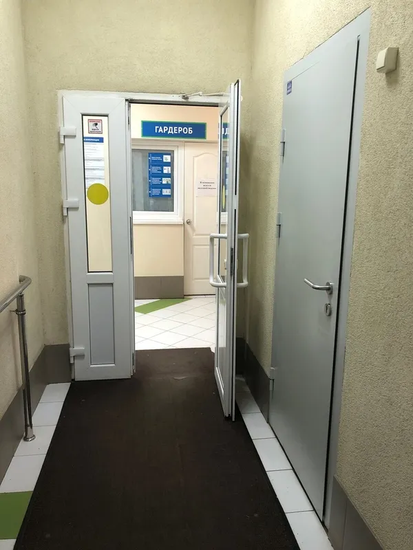 Clinic or Doctor photo