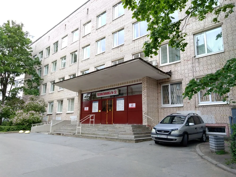Clinic or Doctor photo