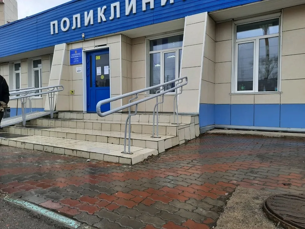 Clinic or Doctor photo