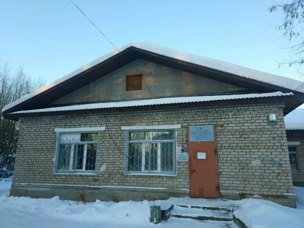 Clinic or Doctor photo