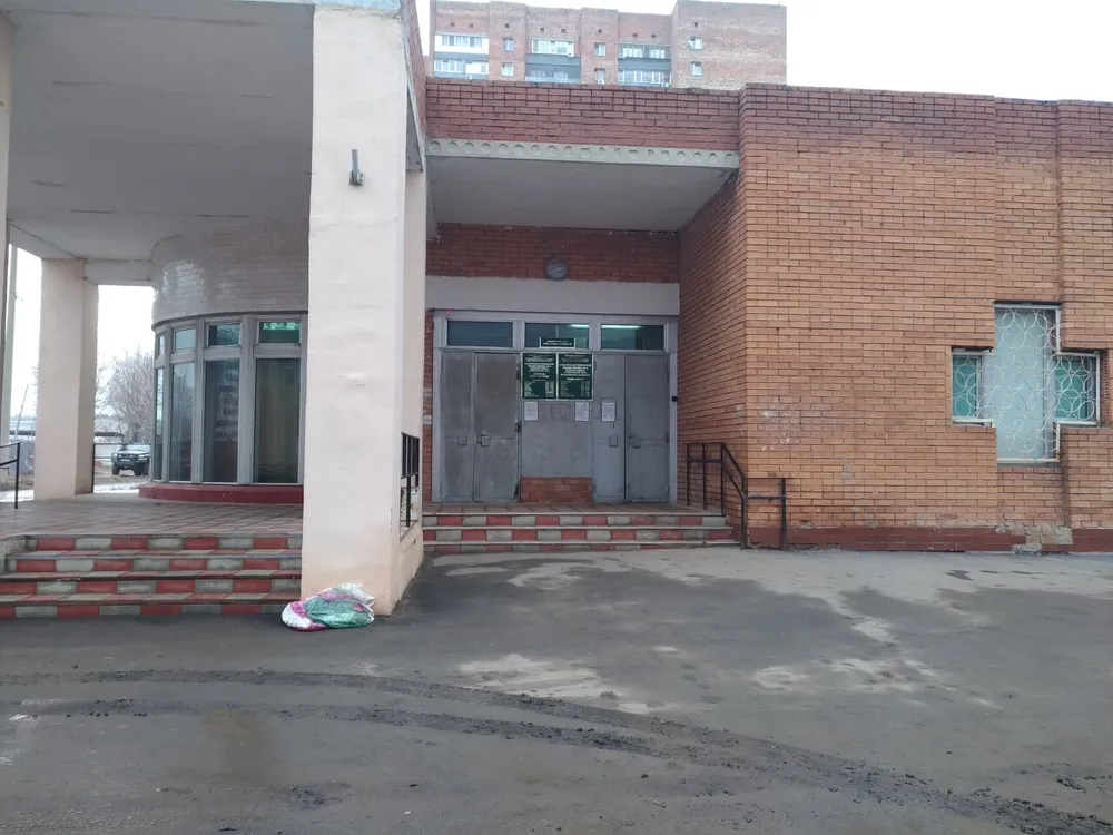 Clinic or Doctor photo
