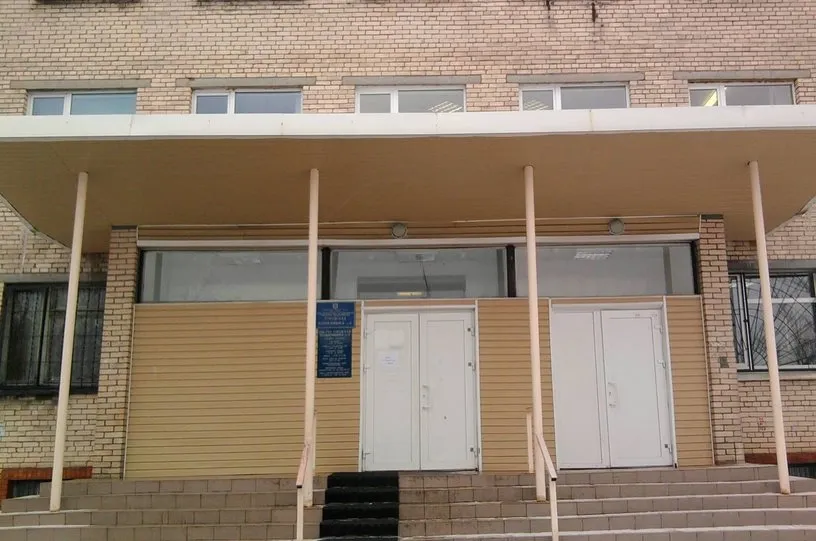 Clinic or Doctor photo