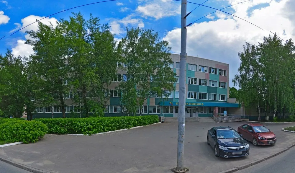 Clinic or Doctor photo