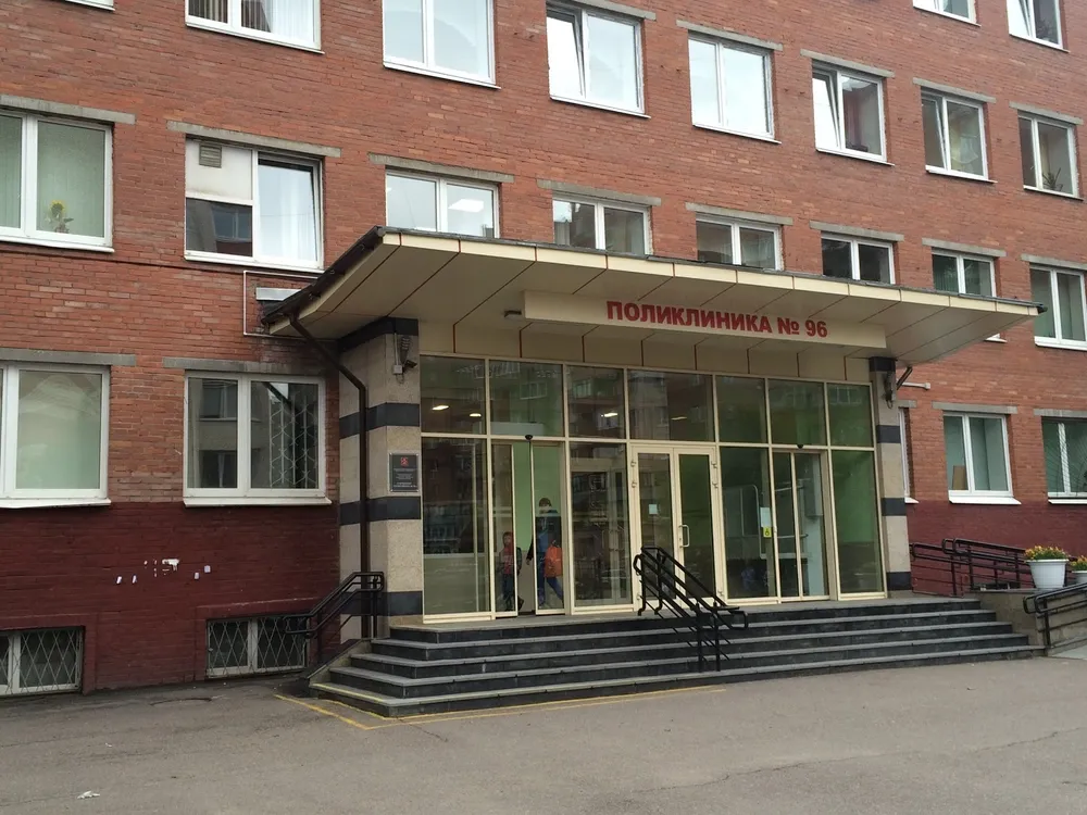Clinic or Doctor photo