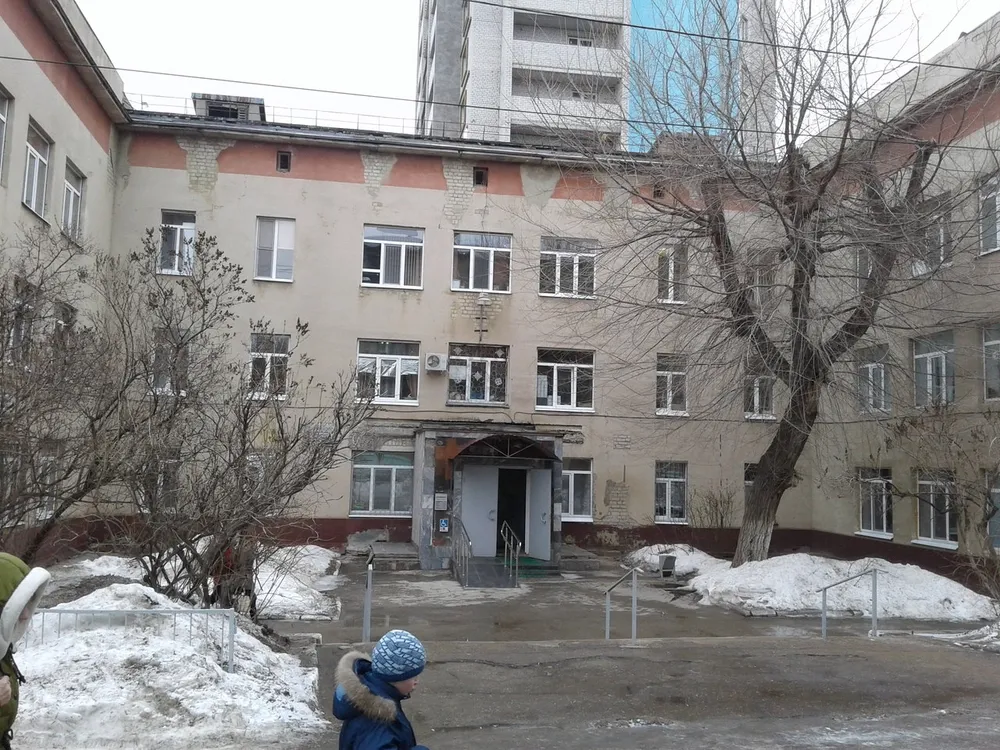 Clinic or Doctor photo