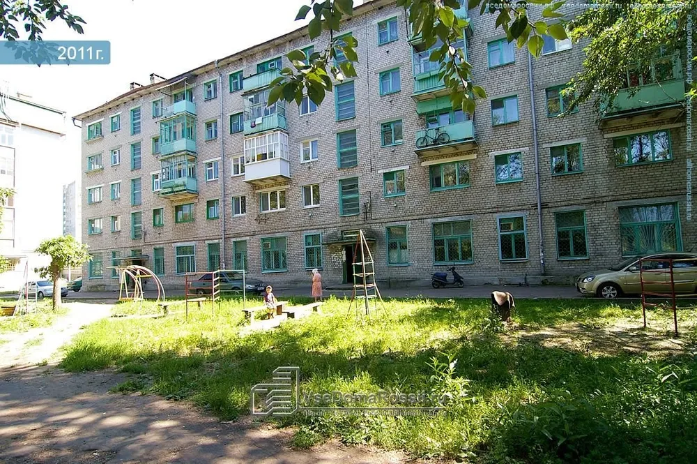Поликлиника больницы №2 на Столярова