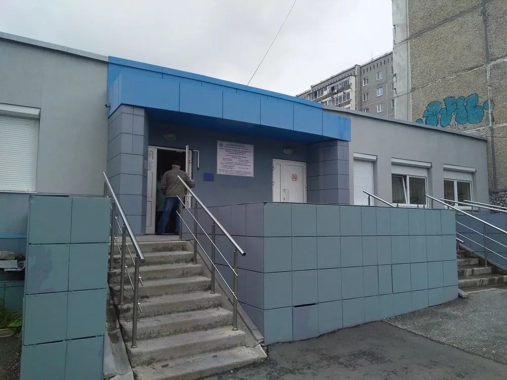 Clinic or Doctor photo