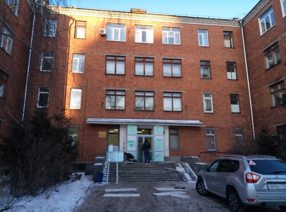 Clinic or Doctor photo