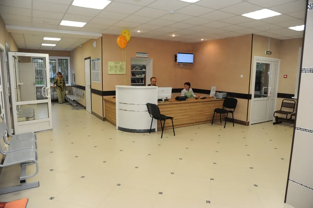 Clinic or Doctor photo