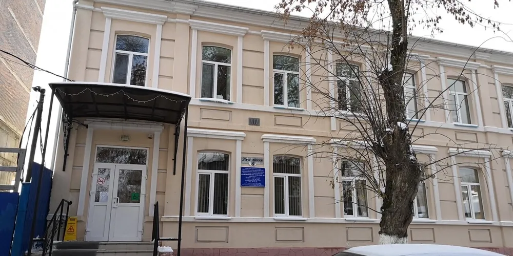 Clinic or Doctor photo