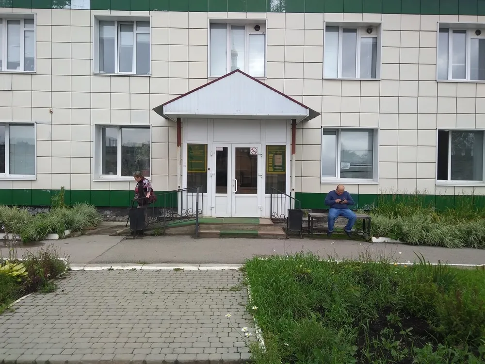 Clinic or Doctor photo