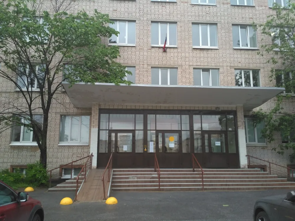 Clinic or Doctor photo