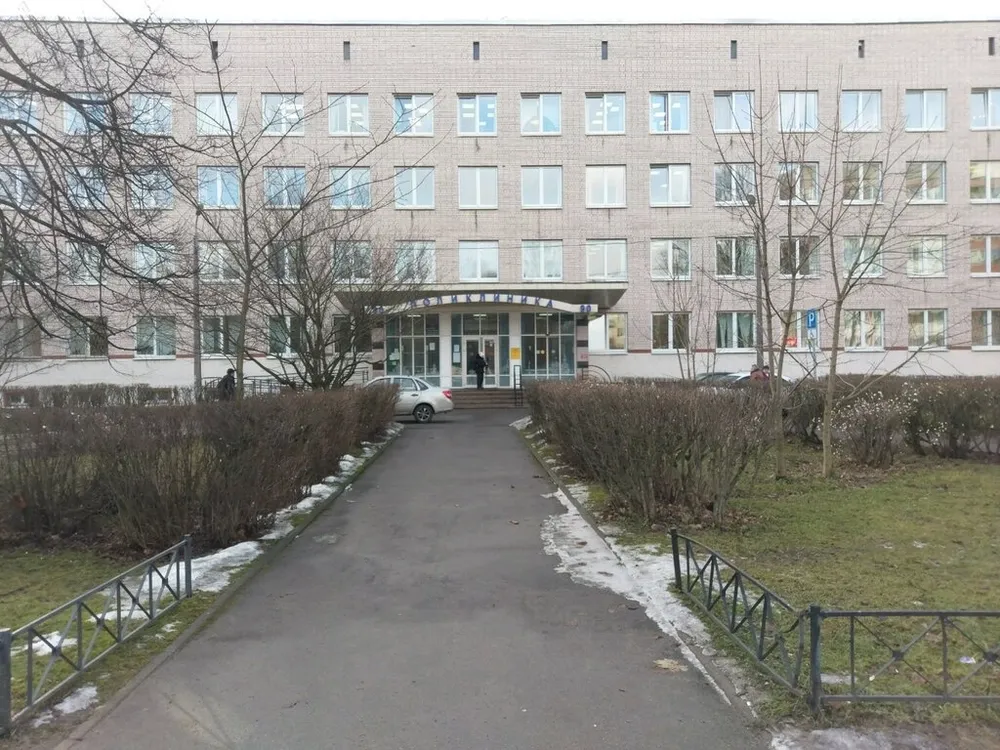 Clinic or Doctor photo