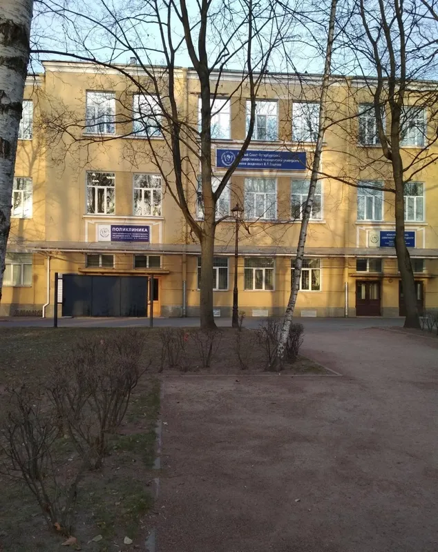 Clinic or Doctor photo