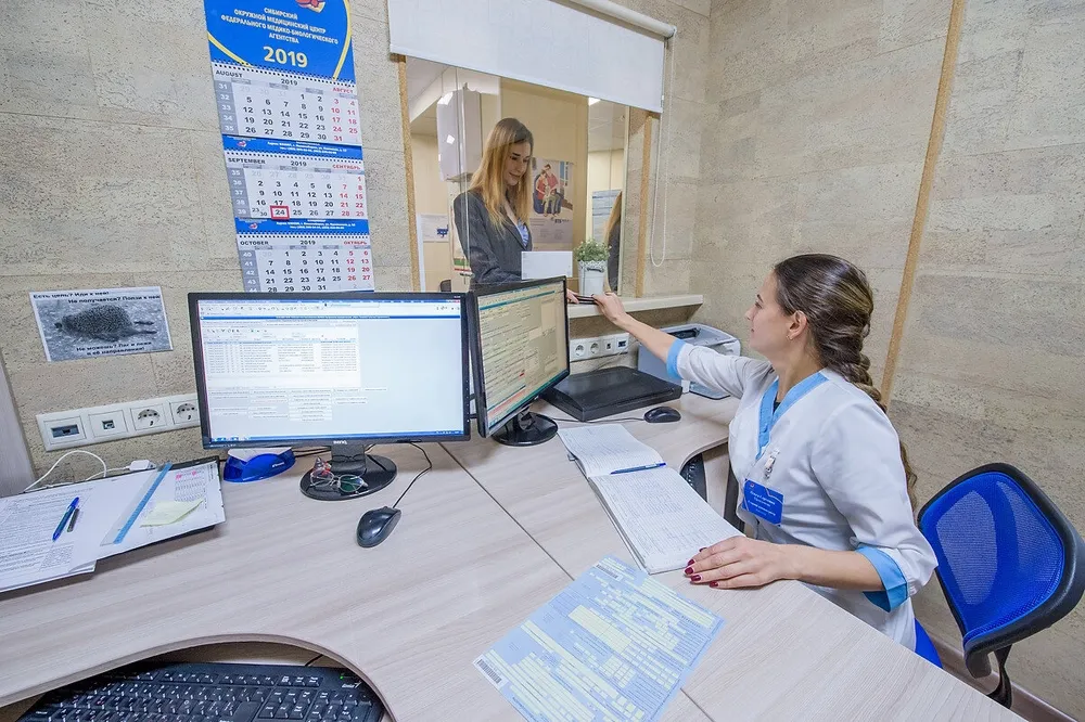Clinic or Doctor photo