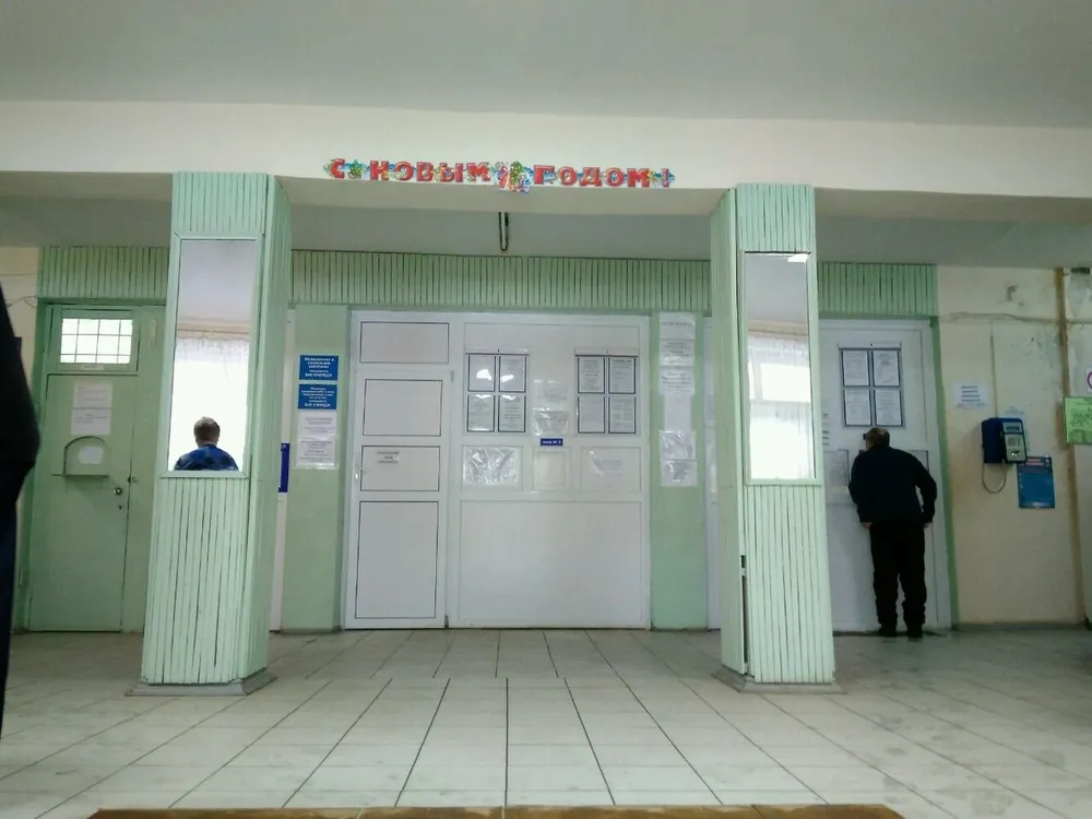 Clinic or Doctor photo