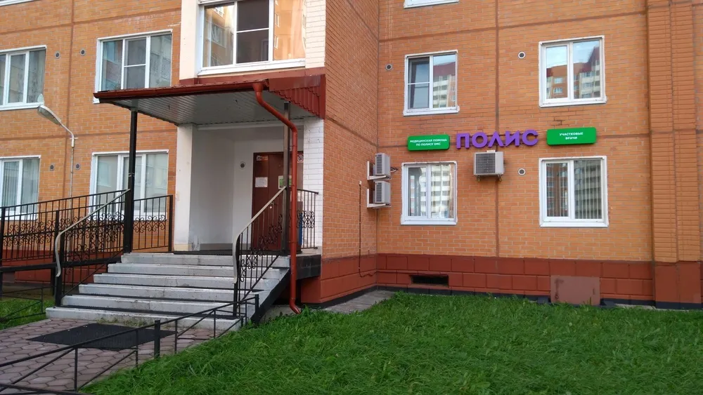 Clinic or Doctor photo