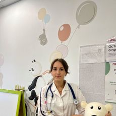 Clinic or Doctor photo