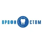 Профистом, стоматология