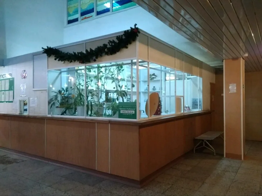 Clinic or Doctor photo
