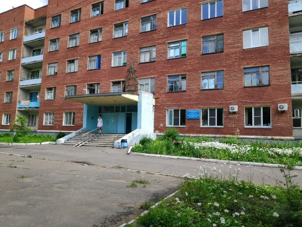 Clinic or Doctor photo