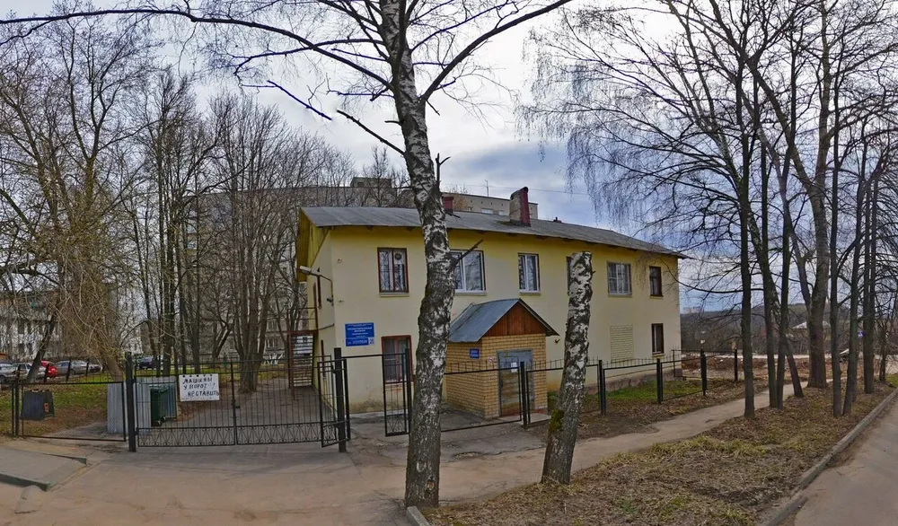 Clinic or Doctor photo