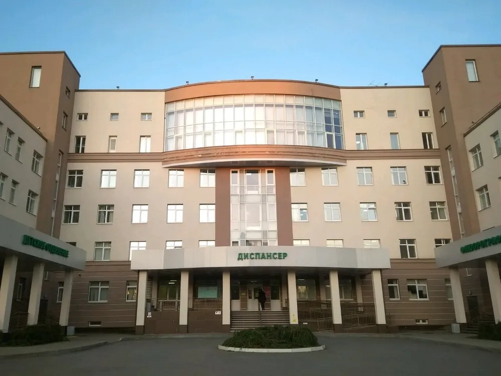 Clinic or Doctor photo
