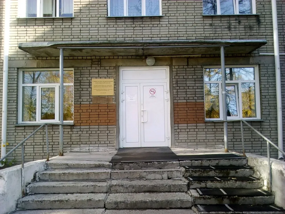 Clinic or Doctor photo