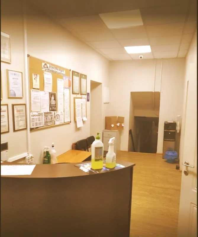 Clinic or Doctor photo