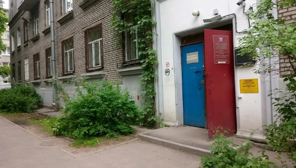 Clinic or Doctor photo