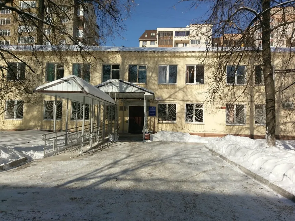 Clinic or Doctor photo