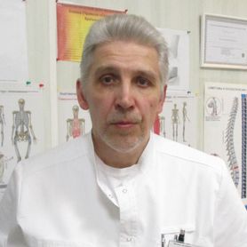 Clinic or Doctor photo