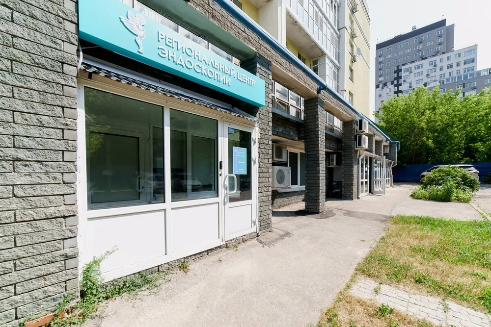 Clinic or Doctor photo