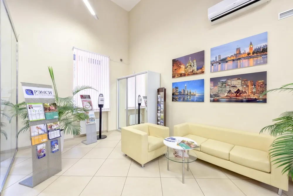 Clinic or Doctor photo